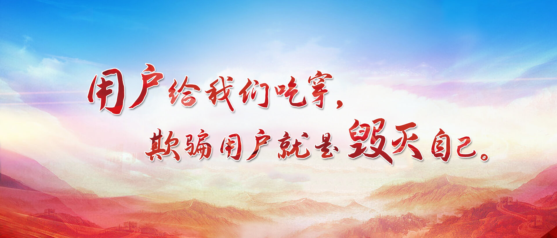 安阳九游会·j9中国官方网站-首页磁力科技股份有限公司
